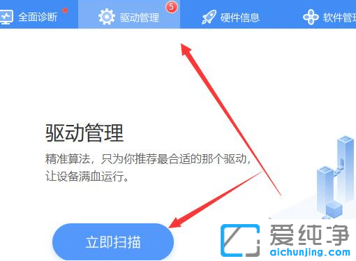 win11bҪb(q)(dng)