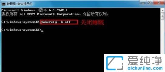 win7ϵy(tng)ôP(gun)]߹