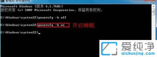 win7ϵy(tng)ôP(gun)]߹
