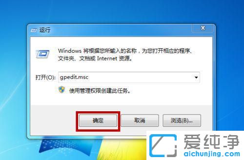 win7ô(q)(dng)(qing)Ɣ(sh)ֺ