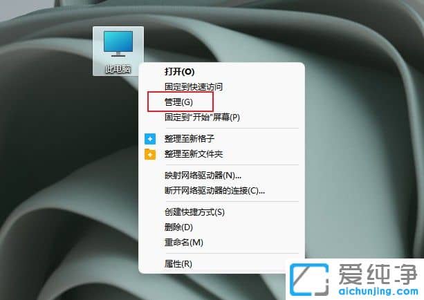 win11ϵy(tng)R(sh)eusbO(sh)ôk