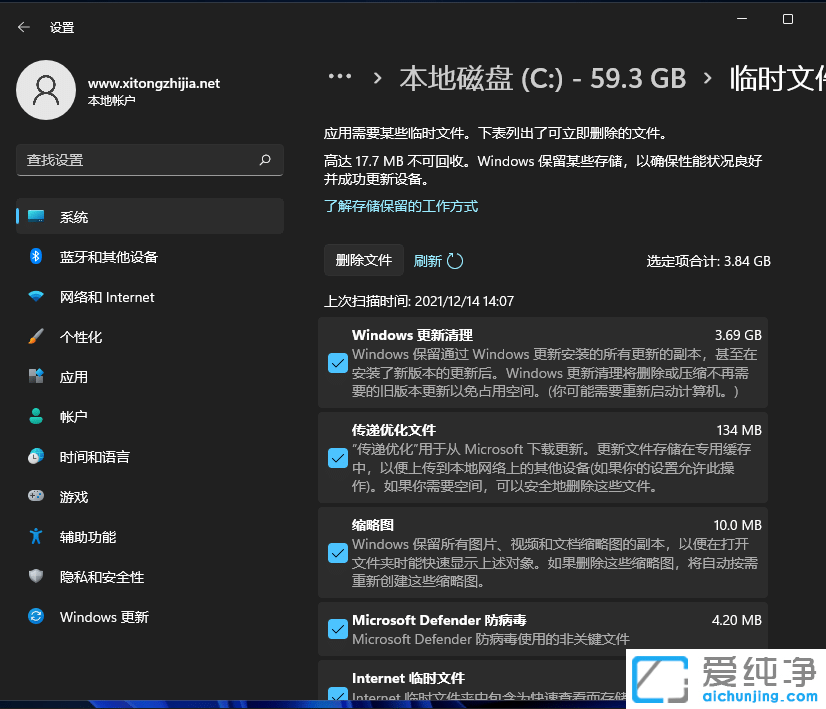 win11ϵy(tng)Rrļô