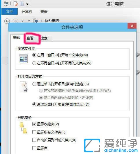 win10ϵy(tng)ȡ[صļA