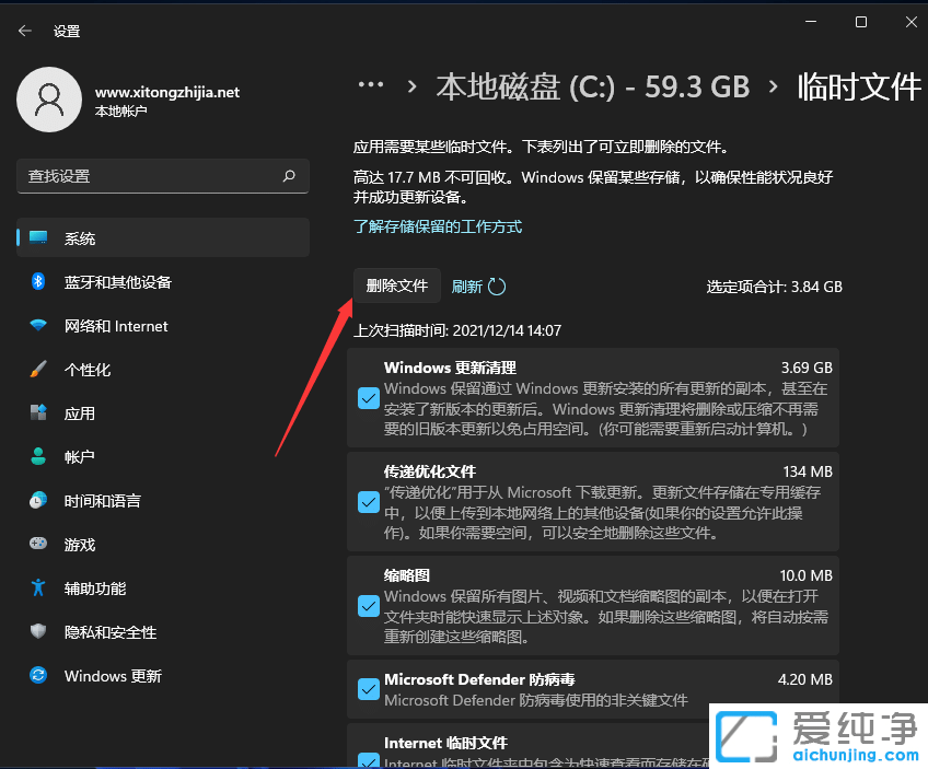 win11ϵy(tng)Rrļô