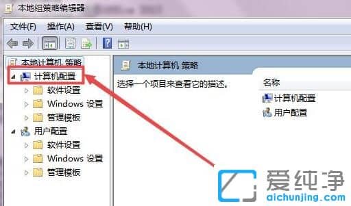 win7O(sh)䰲bֹôk