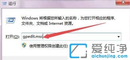 win7O(sh)䰲bֹôk