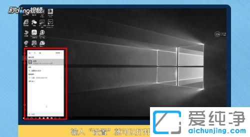 Win10XĻɫôQ