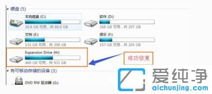 Win7ϵy(tng)Ƅ(dng)űPo(w)ʽҲ_(ki)ôk