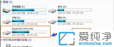 Win7ϵy(tng)Ƅ(dng)űPo(w)ʽҲ_(ki)ôk