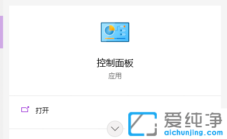 Win7X϶C]ôO