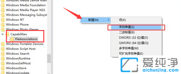win11ԎƬ鿴O(sh)