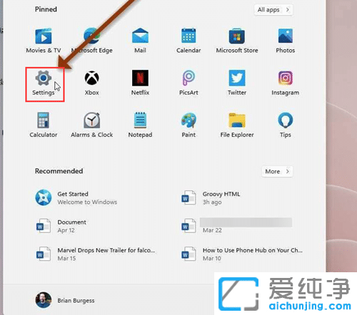 win11ôO(sh)ôڱɫ