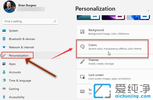 win11怎么設(shè)置窗口背景顏色？