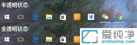 win11΄(w)ôO(sh)͸