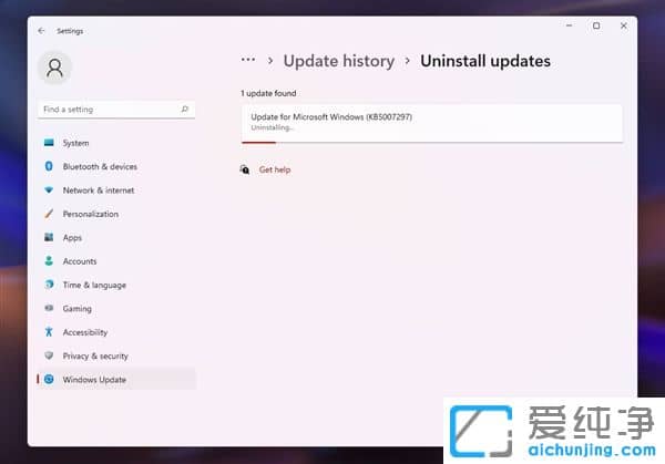 Windows 11進(jìn)一步削弱控制面板：程序和功能轉(zhuǎn)走了