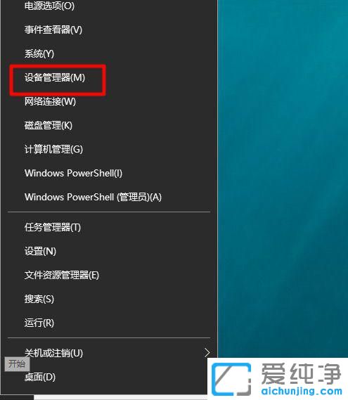 win10Ӣؠ(R)môQ