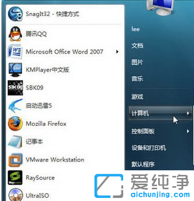 win7XôM(jn)밲ȫģʽ