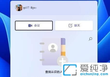 Win11IWin10Ƿһ