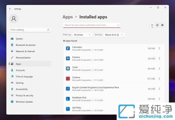 Windows 11進(jìn)一步削弱控制面板：程序和功能轉(zhuǎn)走了
