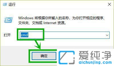 win10一分鐘后自動(dòng)且重啟無(wú)限修復(fù)怎么辦？