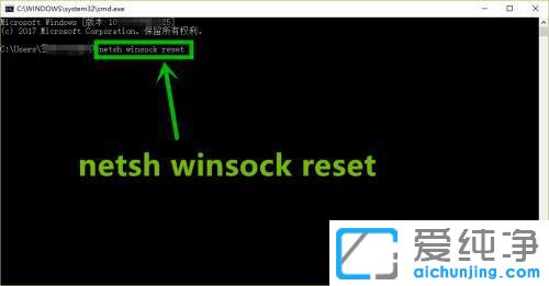 win10一分鐘后自動(dòng)且重啟無(wú)限修復(fù)怎么辦？