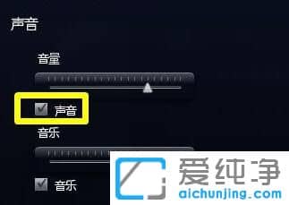 Win11Xlol]ôk