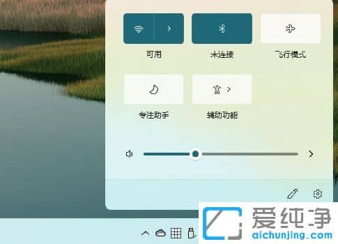 Win11IWin10Ƿһ