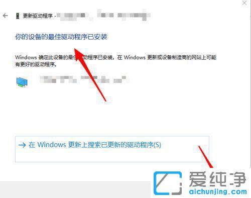 win10Ӣؠ(R)môQ