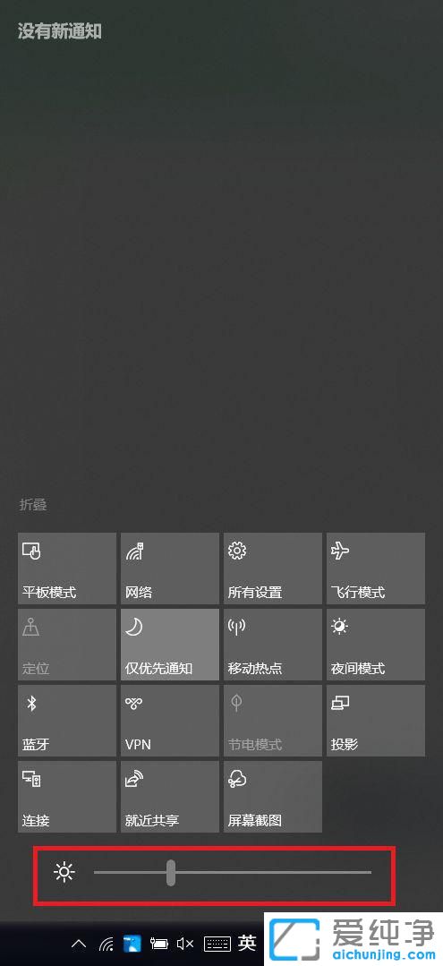 w10ϵy(tng)ô{(dio)(ji)
