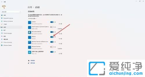win11ϵy(tng)_C(j)(dng)(xing)O(sh)