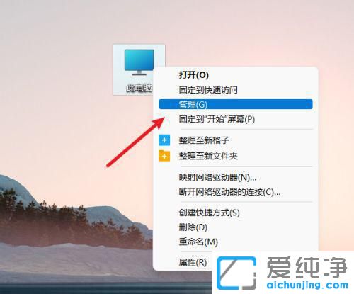 win11ôֹϵy(tng)