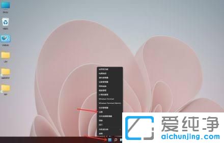 win11ϵy(tng)_CO