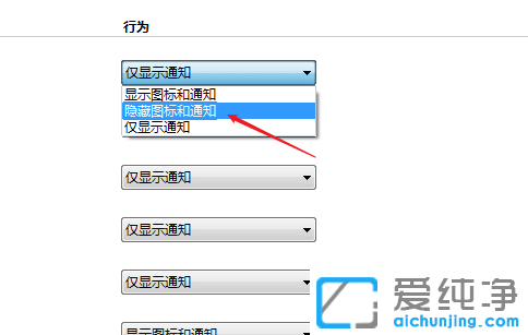 win7ô[΄ՙΑD