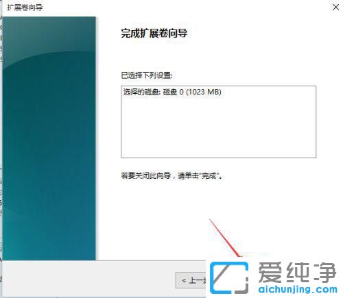 win7ϵycPgԽԽСôk