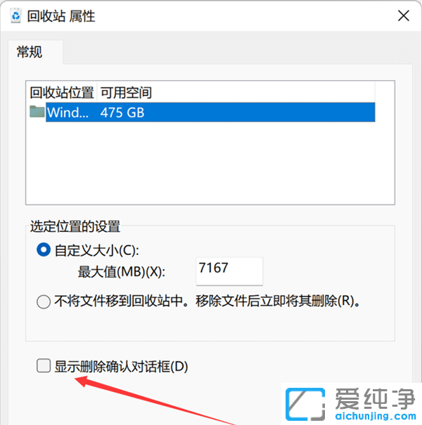 win11hļҪ_J(rn)