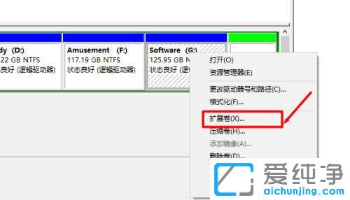 win7ϵycPgԽԽСôk