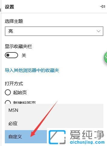 win10g[O(sh)ĬJ?
