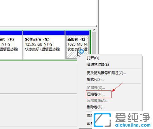 win7ϵycPgԽԽСôk
