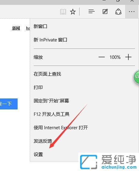 win10g[O(sh)ĬJ?