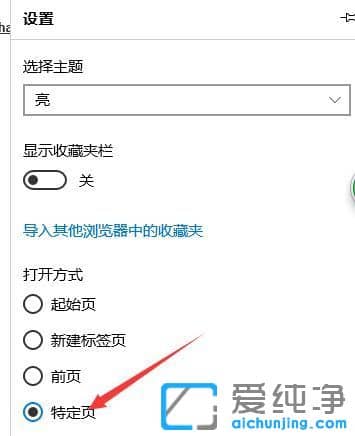 win10g[O(sh)ĬJ?
