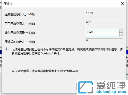 win7ϵycPgԽԽСôk