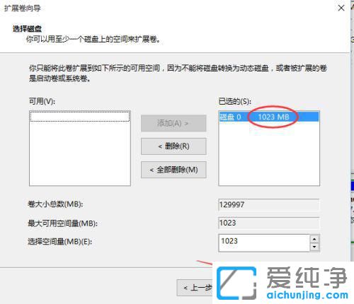 win7ϵycPgԽԽСôk