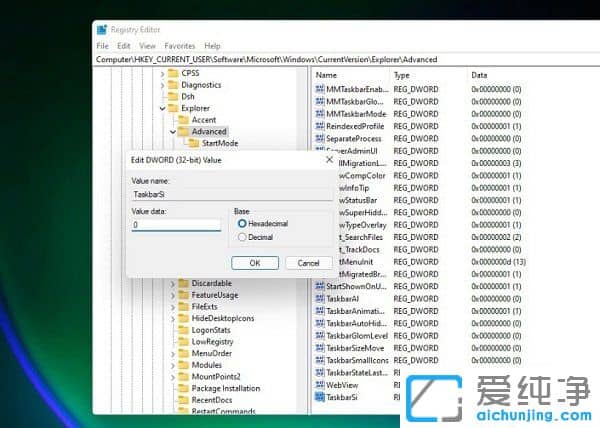 win11ôʹС΄(w)
