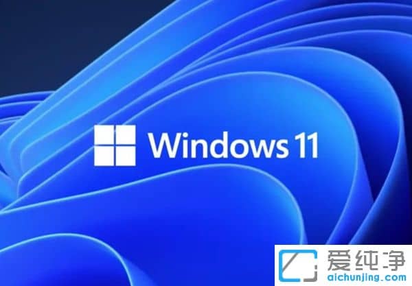 windows11ϵy(tng)ļ