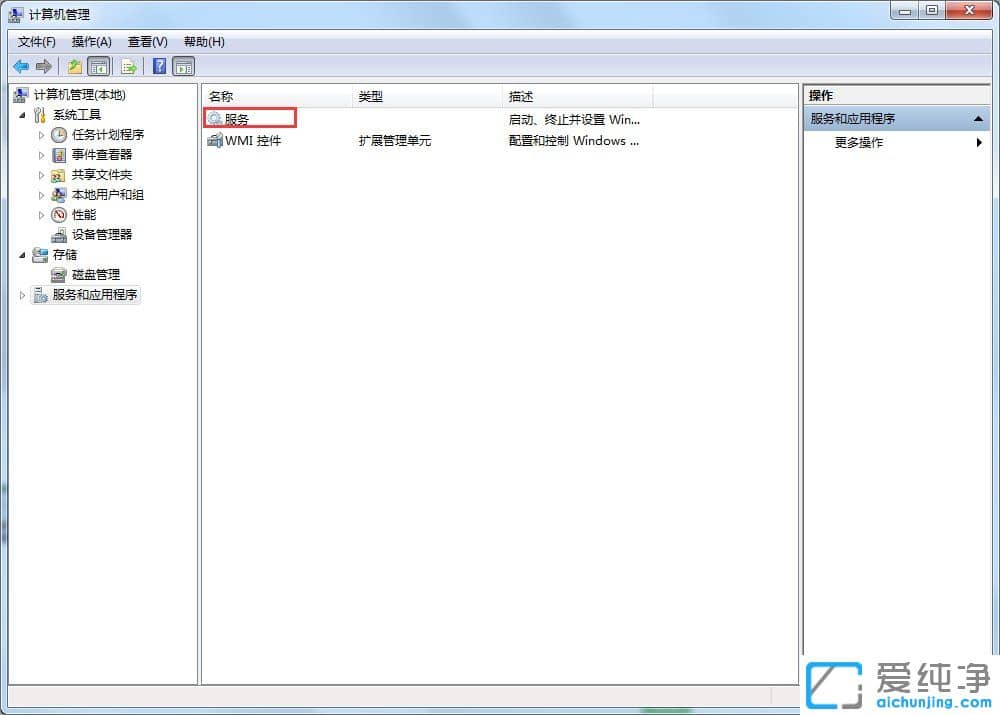 win7ϵy(tng)ȫôȡ