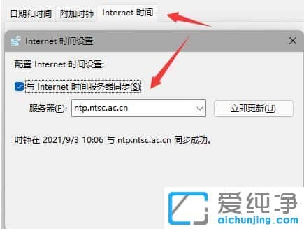 Win11΄ՙڈDʧôk