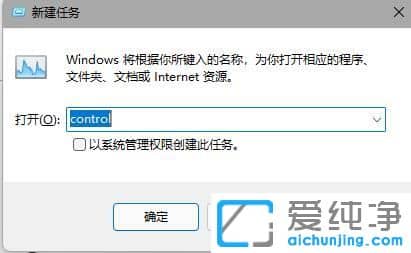 Win11΄ՙڈDʧôk