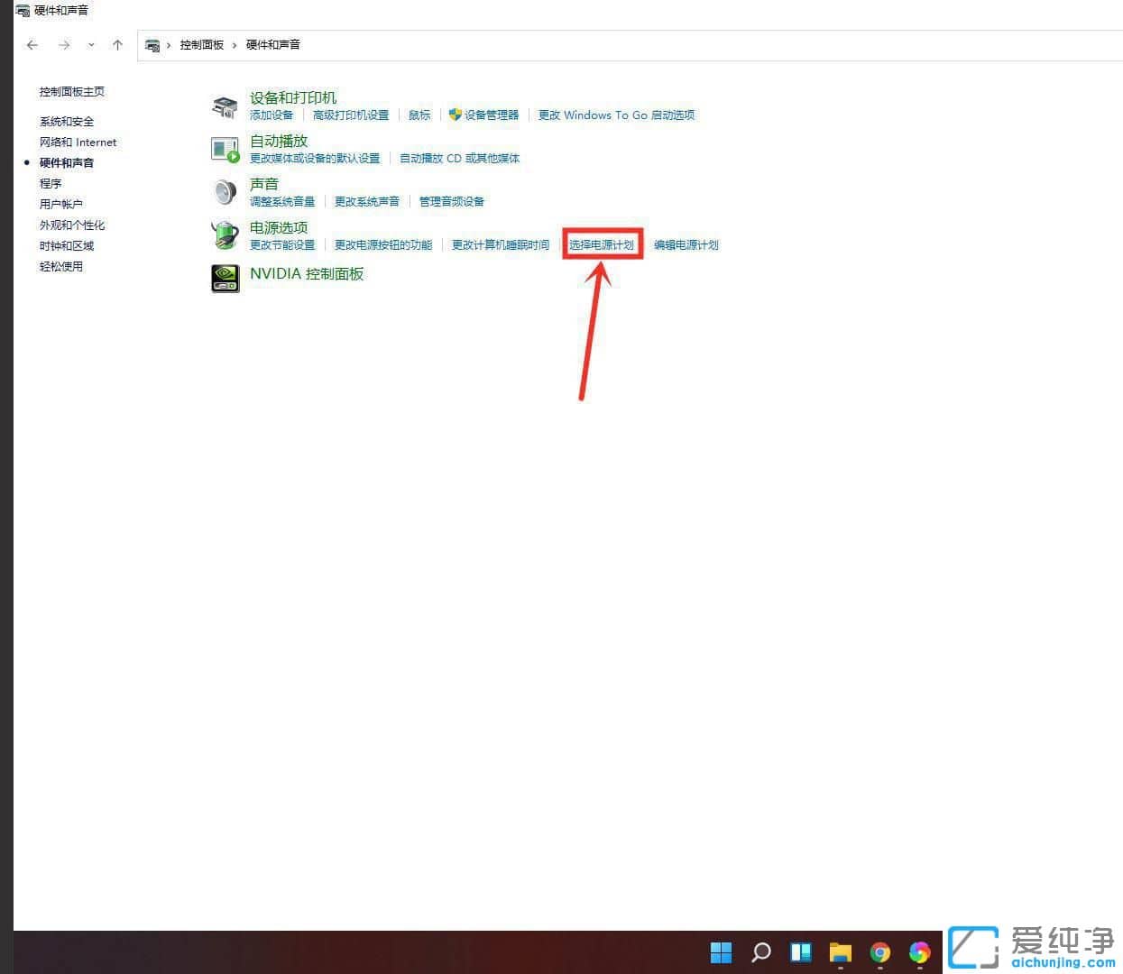 win11PӛԴģʽ