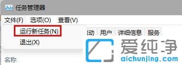 Win11΄ՙڈDʧôk