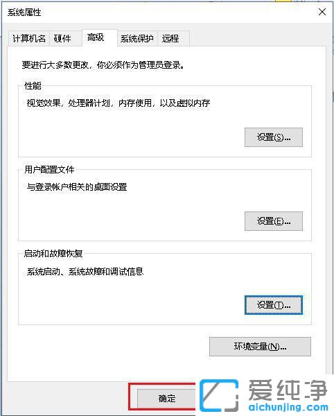 win10ÿ_C(j)Ҫxϵy(tng)